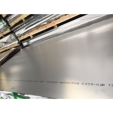 Aluminum sheet,aluminum plate 6061-T6 ASTM standard at Tolerance 0.1mm